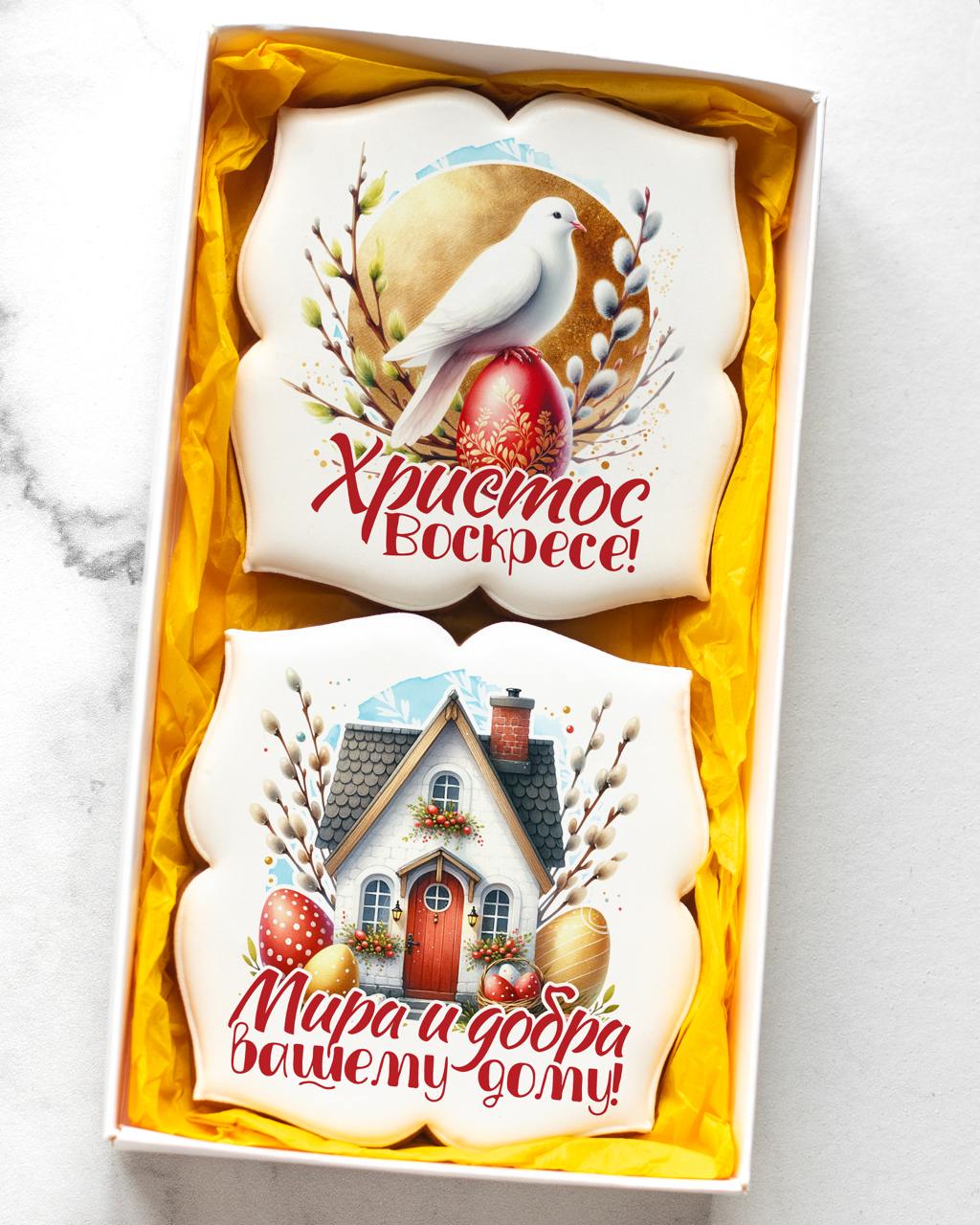 Наборы (разное)